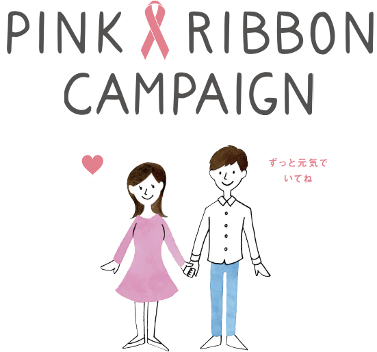 PINK RIBBON CAMPAIGN